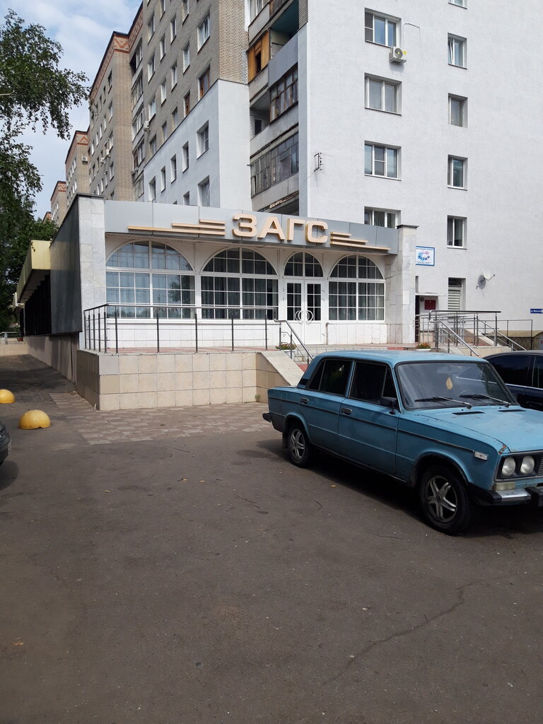 Registery office Территориальный отдел ЗАГС Октябрьского района города Пензы, Penza, photo