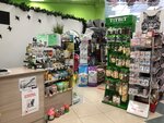 PushistikS (Vlasovo Village, Lesnaya ulitsa, 68), pet salon