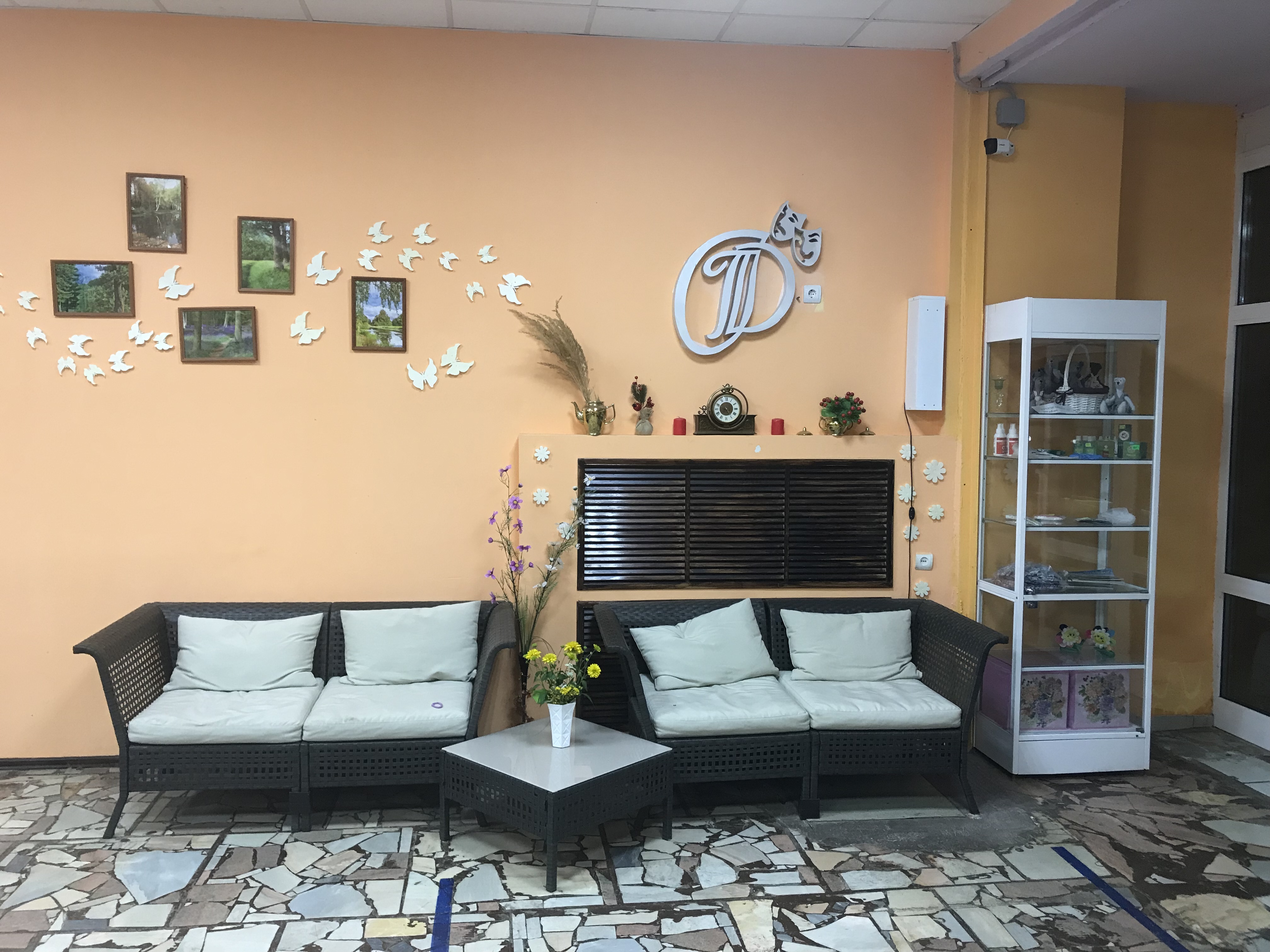 Фото Актер-Плёс