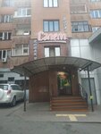 Salem (Samal-1 shaǵyn aýdany, 36), hotel