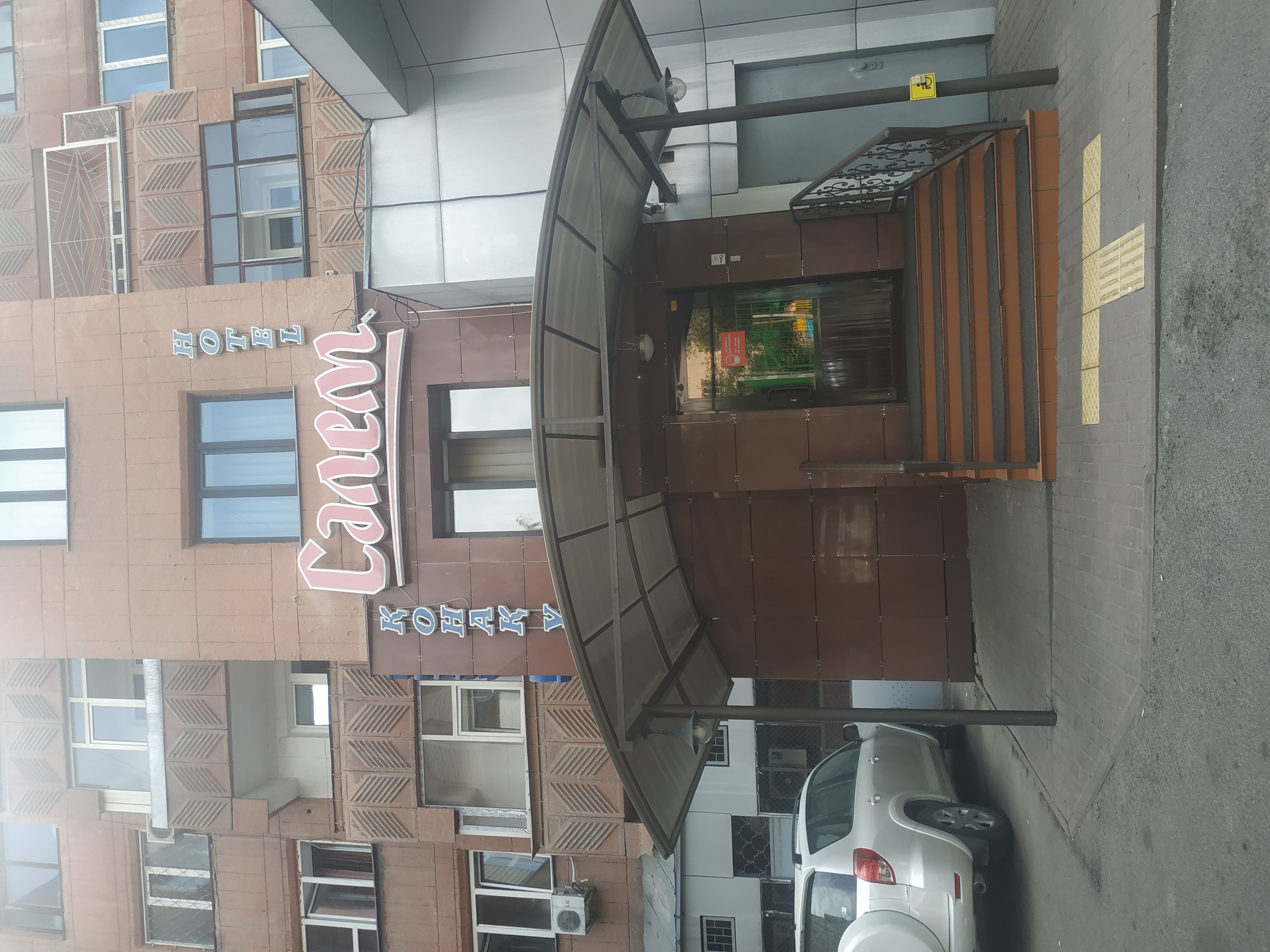 Фото отеля 1