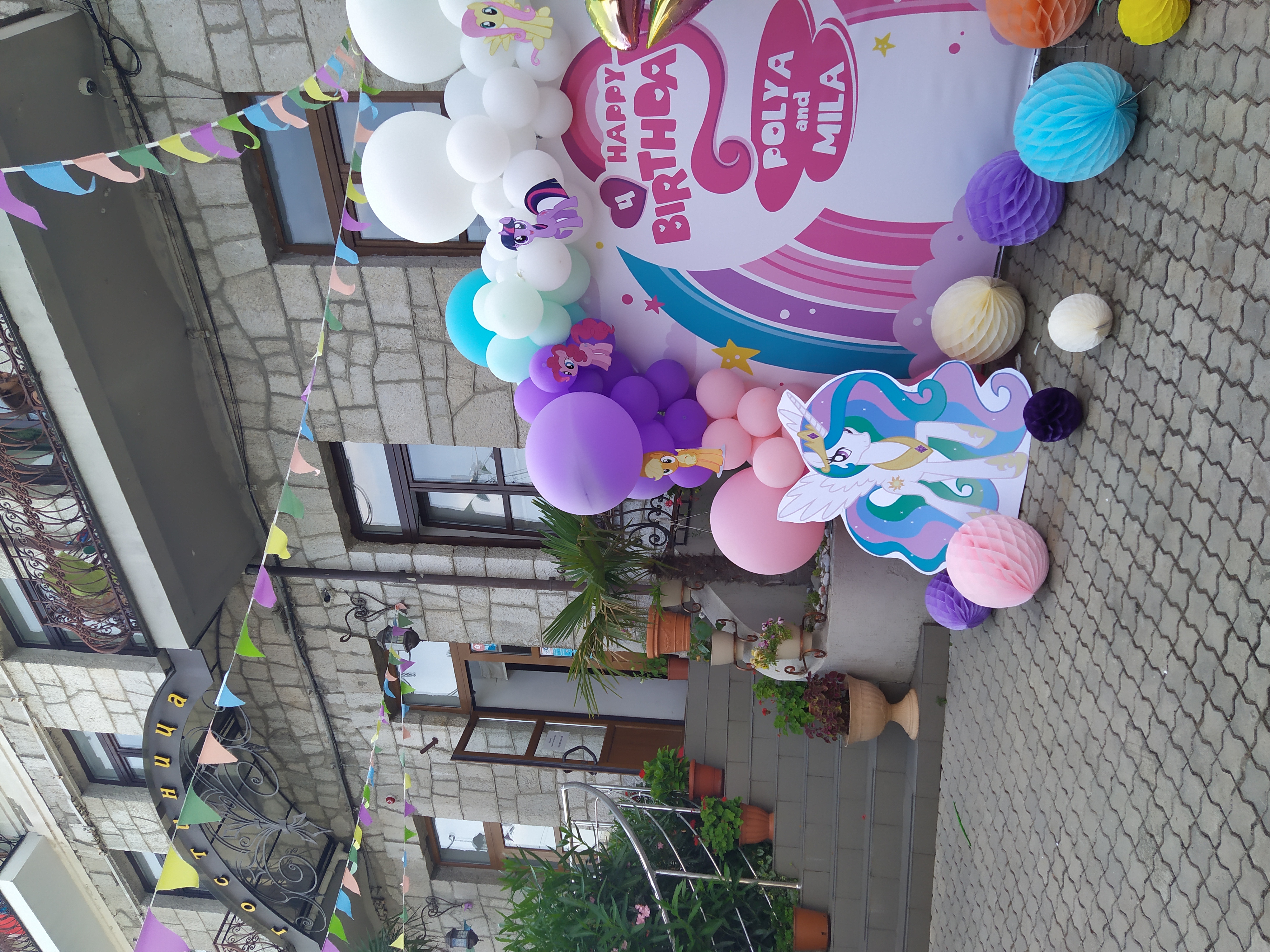 Фото Аквилон