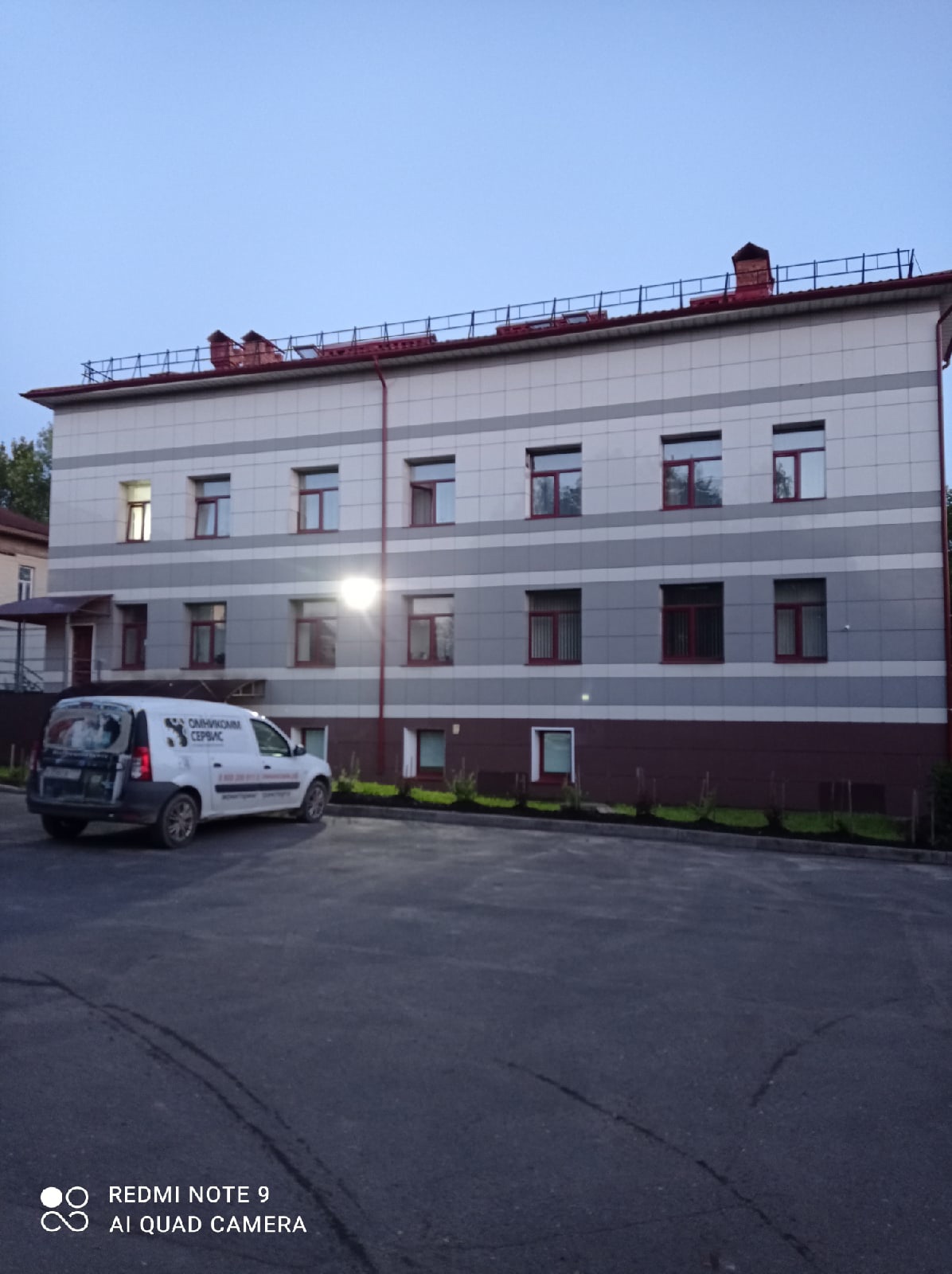 Фото Капитал