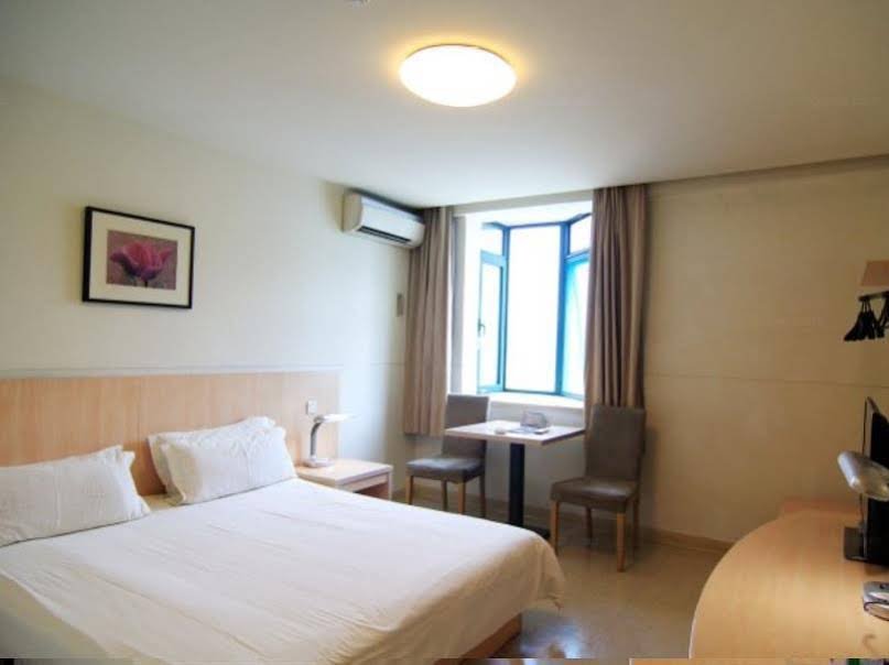 Фото Jinjiang Inn Chongqing Shopping & Entertainment