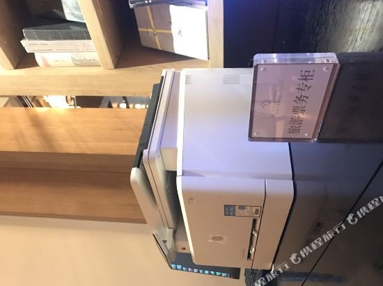 Фото The Mumian Hotel