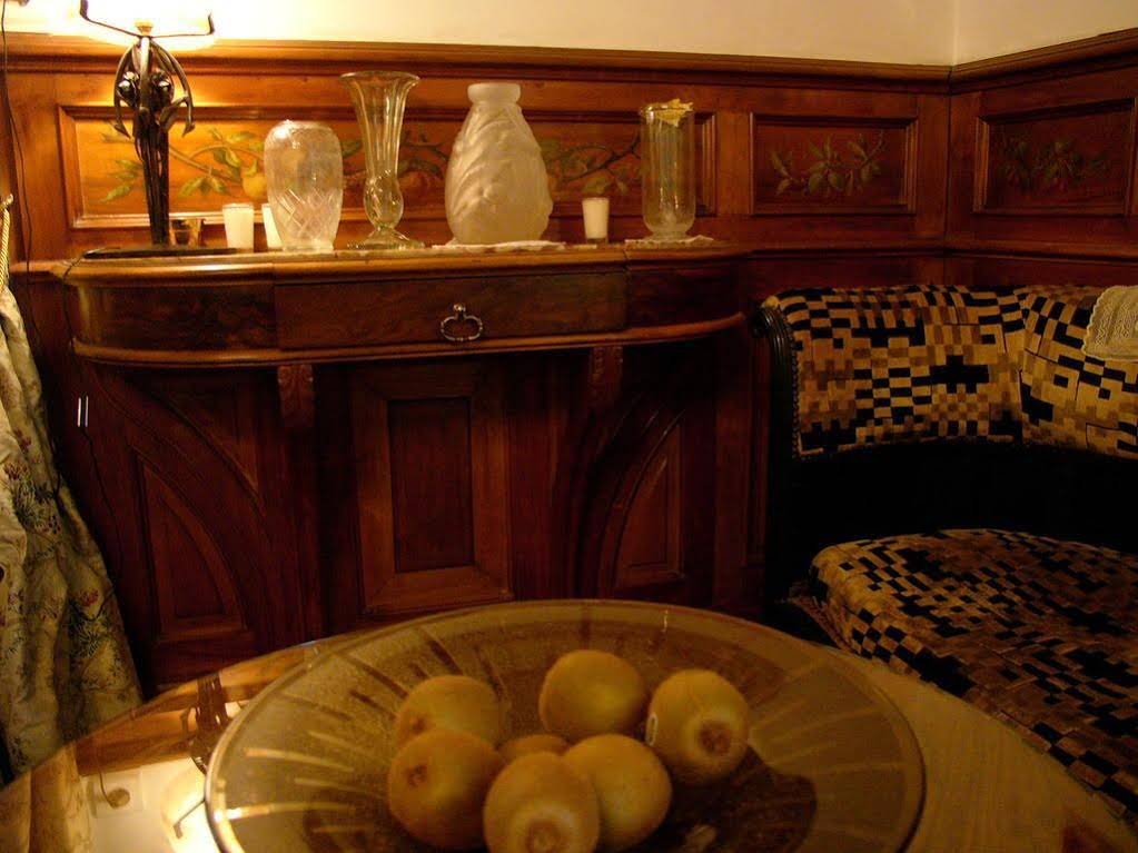 Фото La Maison de Sophie