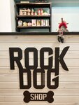 Rock Dog (8th microdistrict, 15) ، صالون حيوانات أليفة