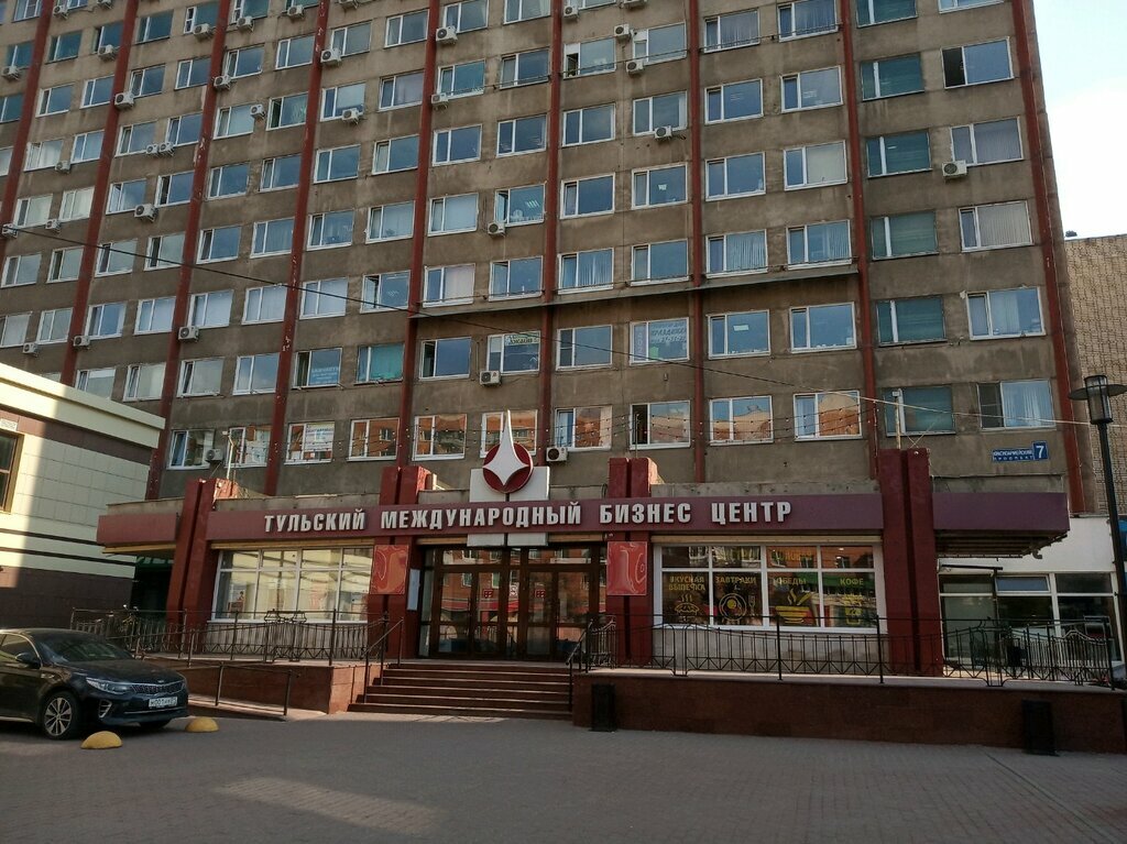 Солид банк красноармейский просп 7 фото
