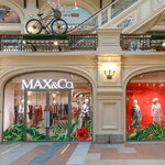 Max&Co (Красная площадь, 3), магазин одежды в Москве
