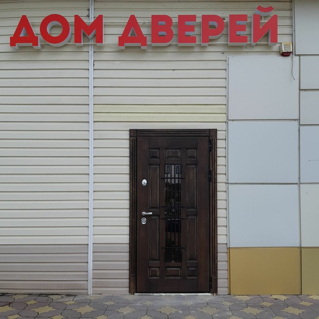 Дверная империя сумская