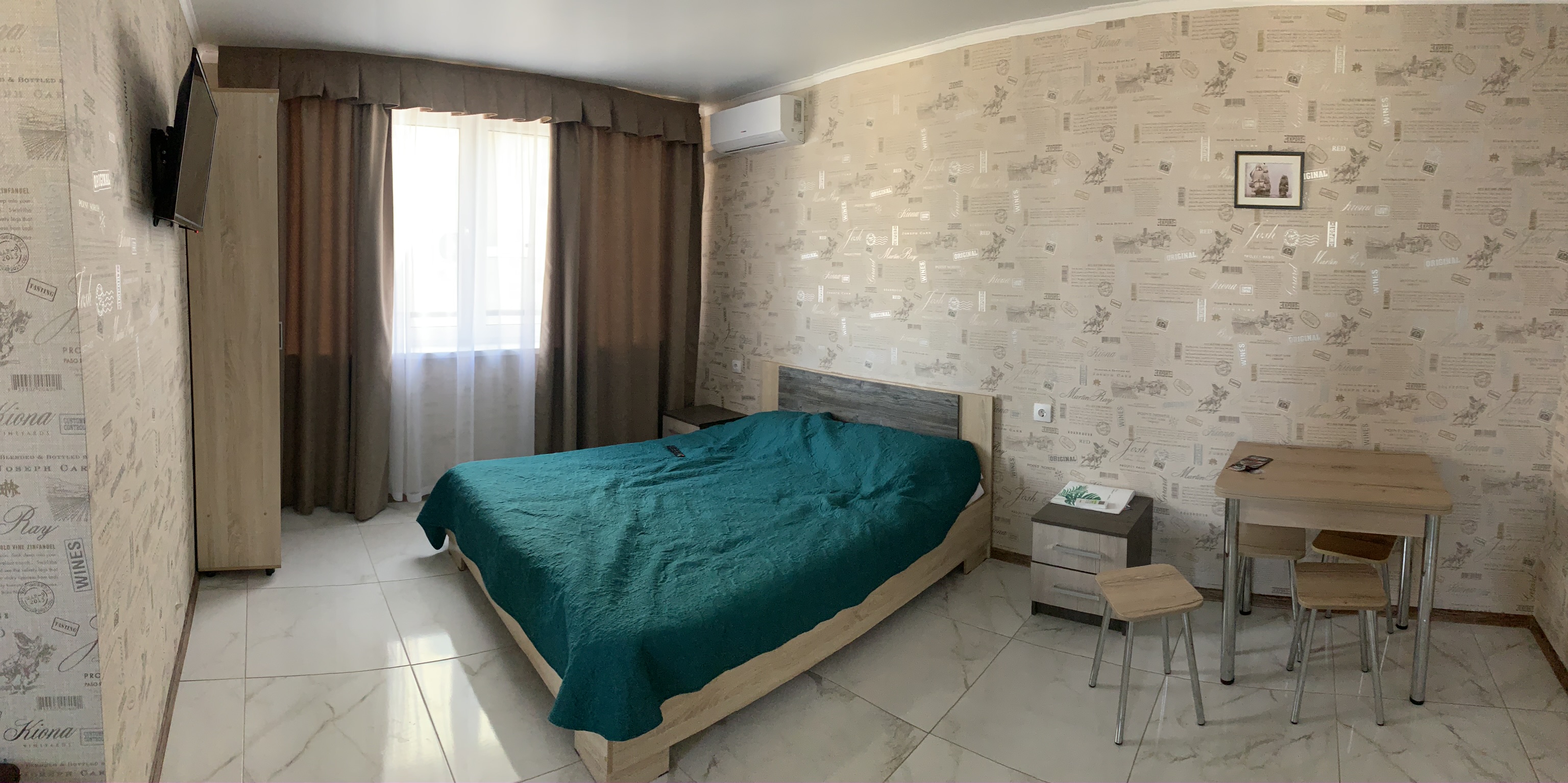 Фото Витязь