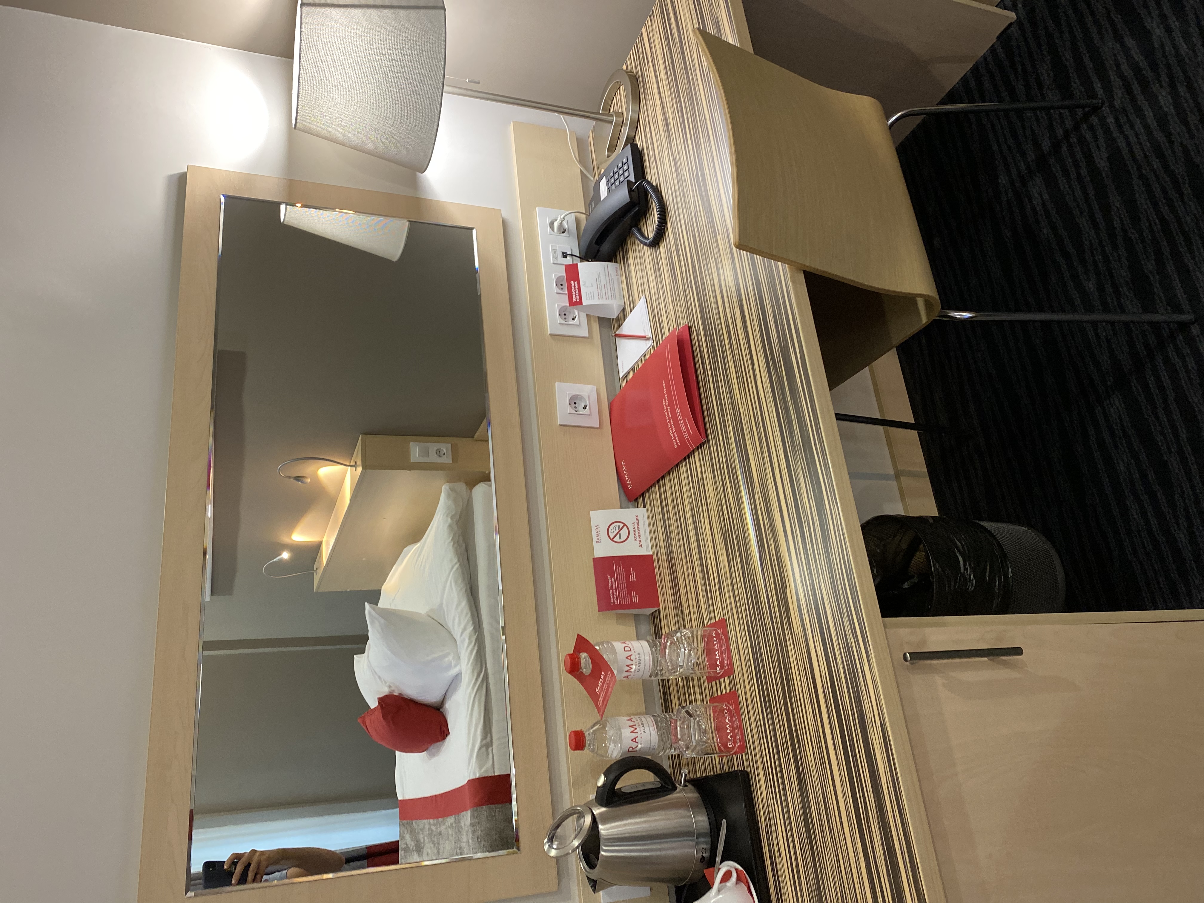 Фото Ramada Hotel & Suites by Wyndham Alabuga