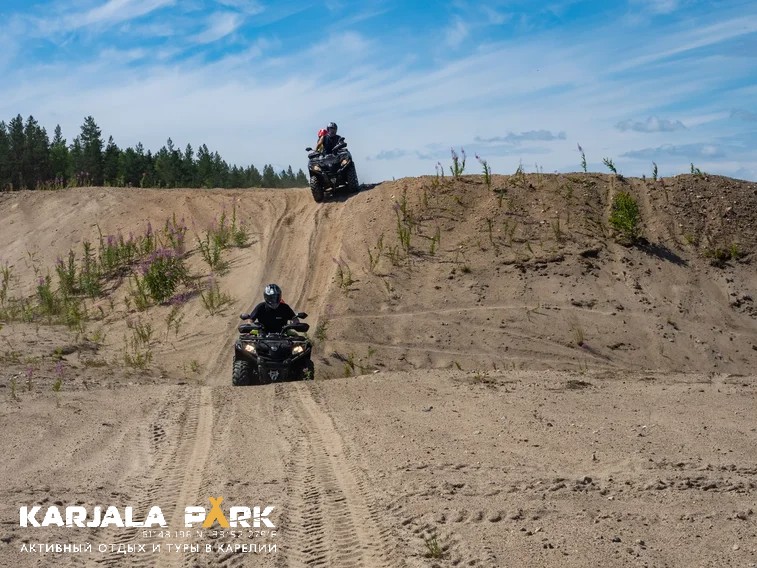 Фото Карьяла Парк