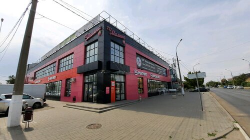 Shopping mall Малина, Volzhskiy, photo