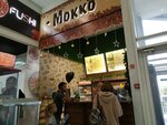 Мокко (ulitsa Shkotova, 4), cafe