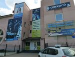 Maroz beauty (Pozharskogo Street, 19), beauty salon