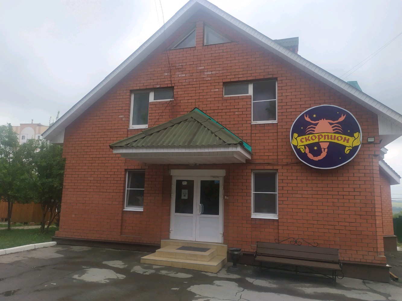 Фото Скорпион