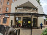 Поликлиника НИИ онкологии (ulitsa 14-ya Liniya, 63к1) ، عيادة خارجية للبالغين