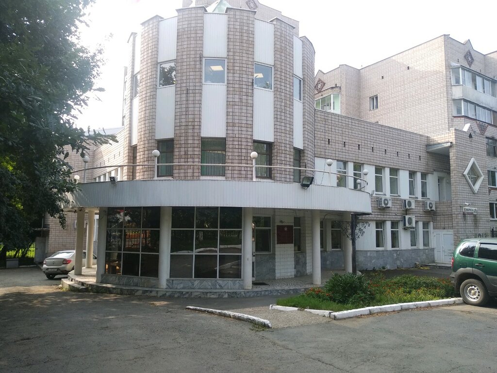 Министерство Природных Ресурсов И Охраны Окружающей Среды Удмуртской  Республики Отдел Использования Лесов, Государственного Лесного Реестра И  Арендных Отношений, Министерства, Ведомства, Государственные Службы, Ул.  Карла Маркса, 431А, Ижевск, Россия ...