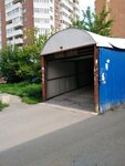 Регион сервис (Kharkovskaya Street, 59/4с1), cooperativa de garaje