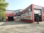 Автотехцентр (Kronshtadtskaya ulitsa, 2), servicio de coches, centro de reparación de automóviles