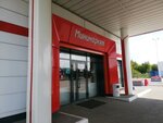 Минимаркет (Kosmonavtov Avenue, 14К), convenience store
