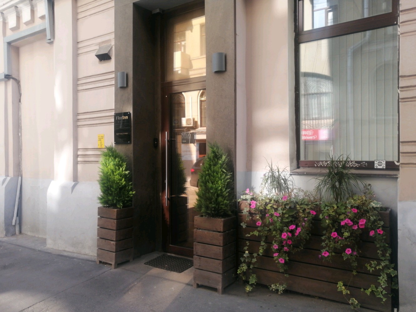 Фото отеля 2