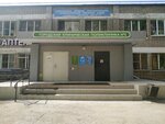 Городская клиническая поликлиника № 5, поликлиника № 6 (Nikulina Street, 10) ، عيادة خارجية للبالغين
