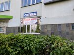 Salon optiki (ulitsa Kolpakova, 2А), opticial store