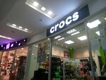 Crocs (Svetlanskaya Street, 43), shoe store