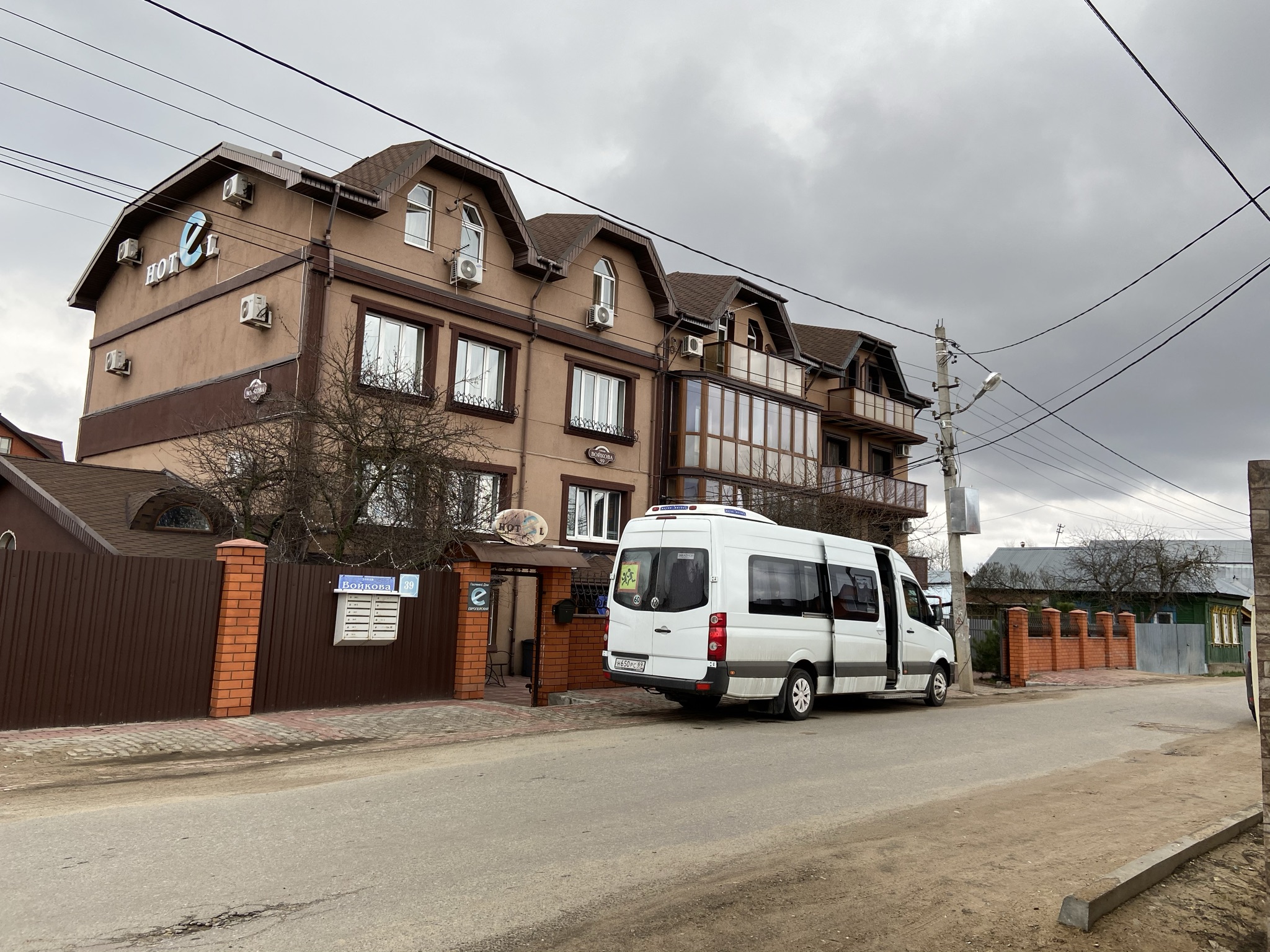 Фото Европейский