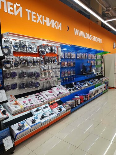 Больше не работает: DNS, компьютерный магазин, Республика Крым ...