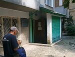Киевский Жилсервис (улица Фрунзе, 36А) ، سلطة إسكان بلدية