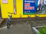 Велопарковка (Lenina Avenue, 99), bicycle parking