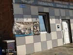Автосервис Виктора Дизеля (Aprelevskaya ulitsa, 65к11) ، ورشة لتصليح السيارات