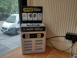 Бери Заряд (Banny Lane, 3), power bank rental