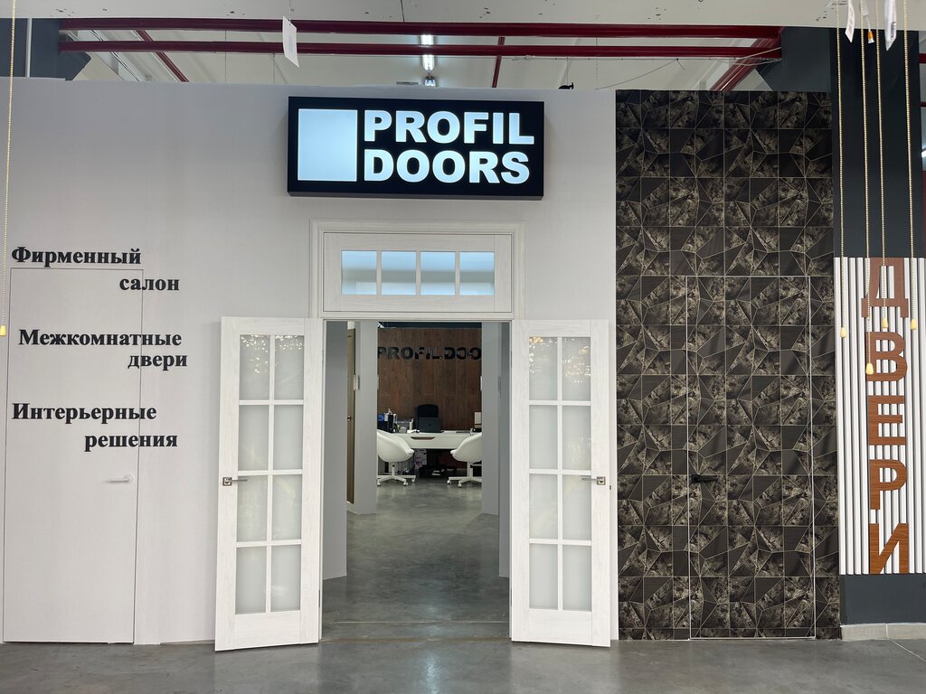 Улица генерала васильева симферополь карта