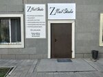 Z Nail Studio (ulitsa Kalibeka Kuanyshbayeva, 9/2), estudio de manicura