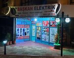 President Electric & Satellite Systems (Стамбул, район Силиври, махалле Ортакёй, улица Харбие, 2B), электромонтажные работы в Силиври