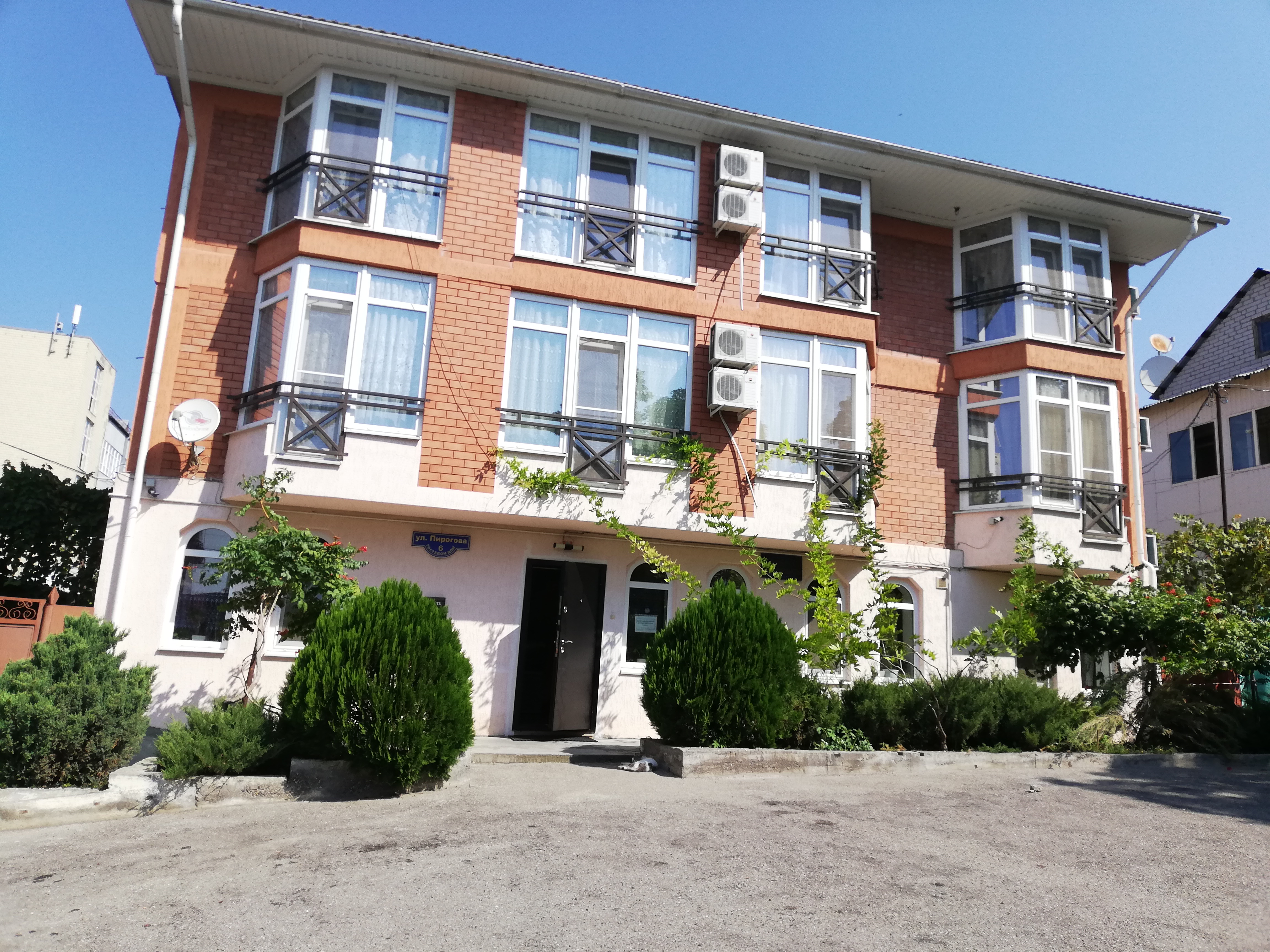 Фото У Машука