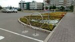 Bicycle stand (Chelyabinsk Region, Magnitogorsk, Torzhestv Square), bicycle parking