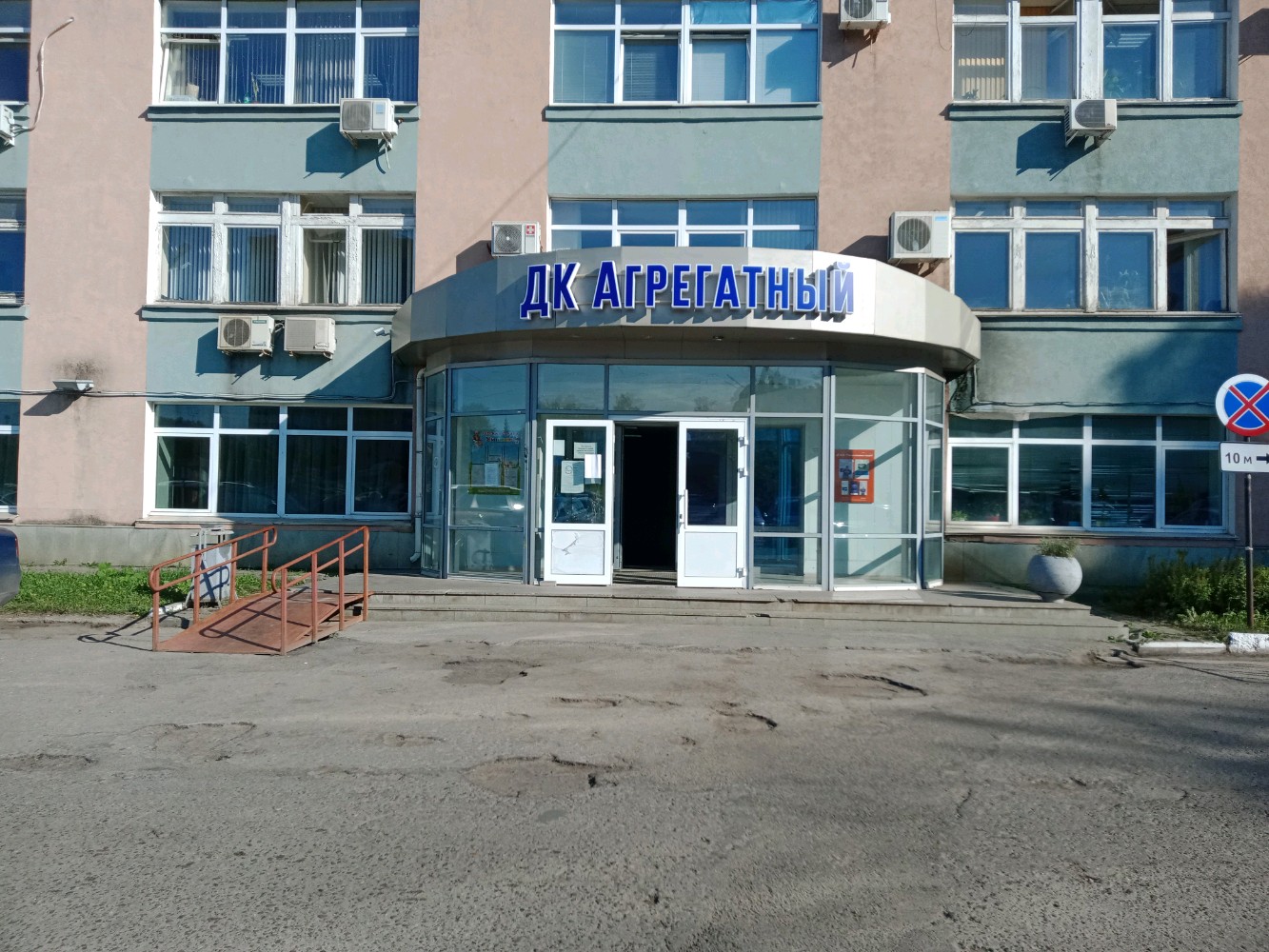 Отзывы о "МаксВижин" на Алексеевской, Москва, проспект Мира, 102, корп. 1 - Янде