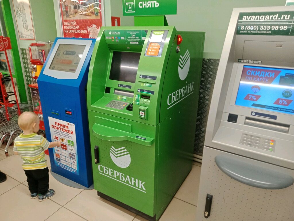 ATM Сбербанк, банкомат, Cheboksary, photo