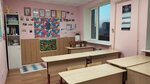 AMAKids (Volzhskaya ulitsa, 28), children's developmental center