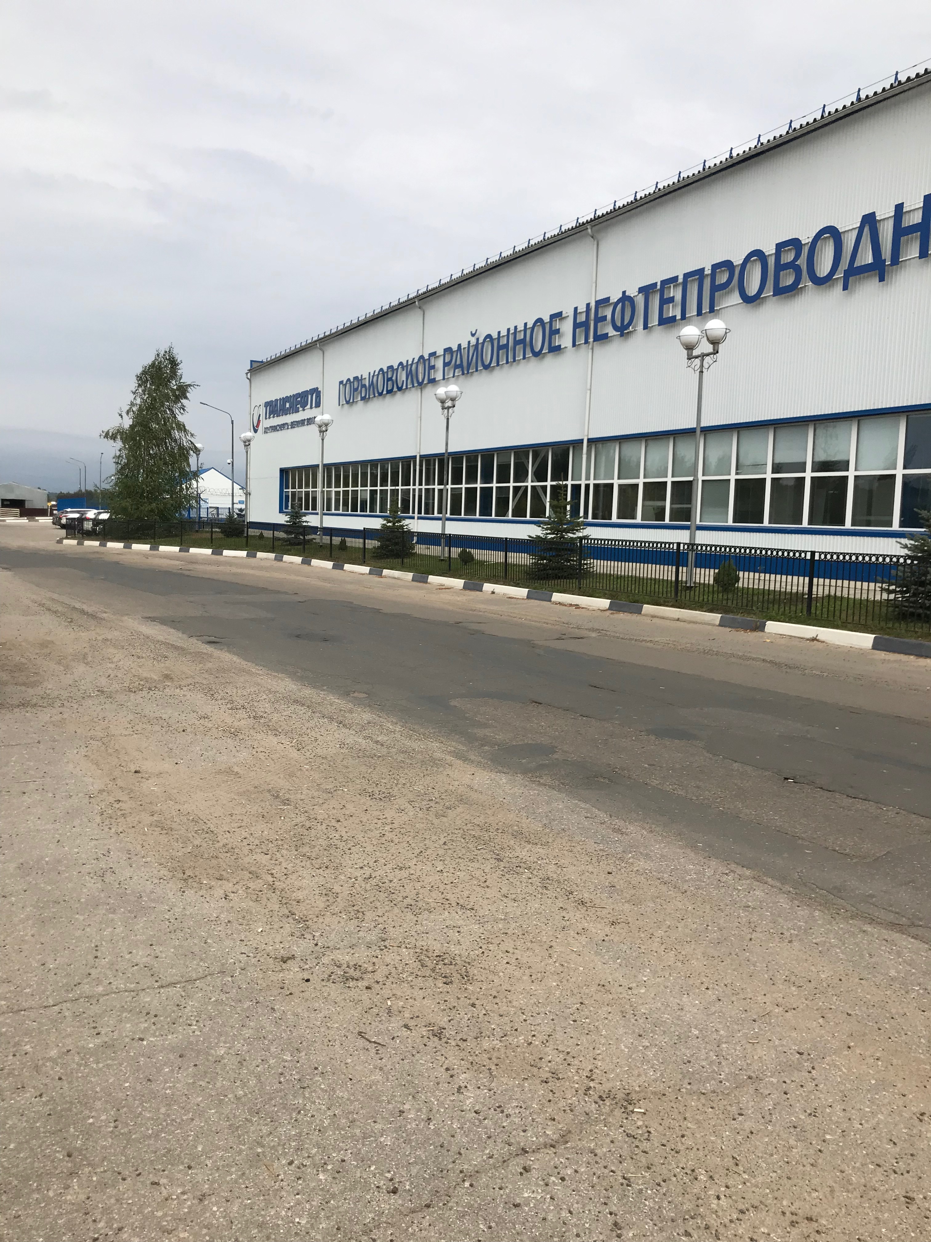 Апайдағы секс демалысы