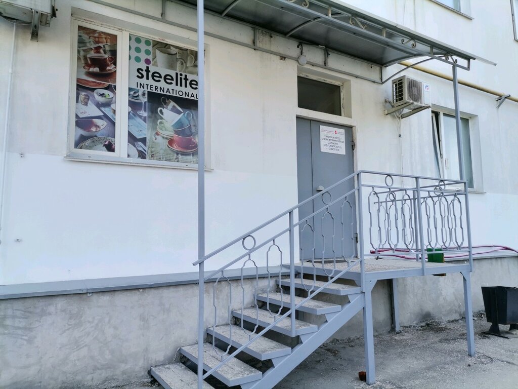 Departamento de diseño Kompleksny otdel GSI-Giprokauchuk, , foto