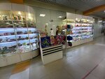 Nizhegorodskaya poteshka (Korablestroiteley Avenue, 22Б), gift and souvenir shop