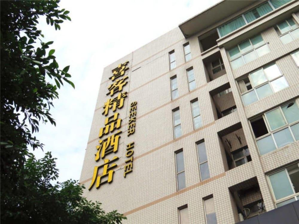 Фото отеля 4