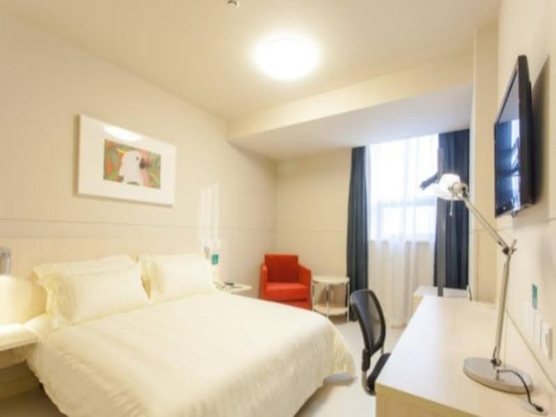 Фото JinJiang Inn Anyang Railway Station