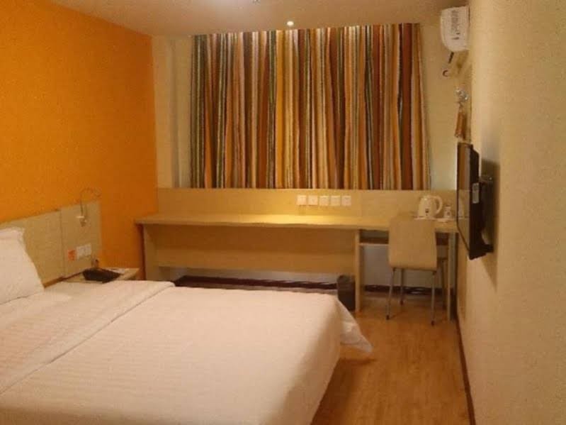 Фото 7 Days Inn Suzhou Baodai West Road Shimaoyunhe Square Branch